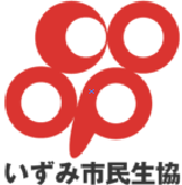 大阪いずみ市民生活協同組合