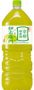 伊右衛門2L